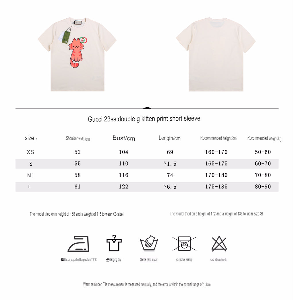 Gucci Cat Graphic T-Shirt (Cream) - logo - replica sneakers