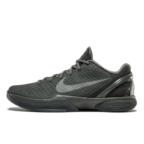 Basketball Shoes