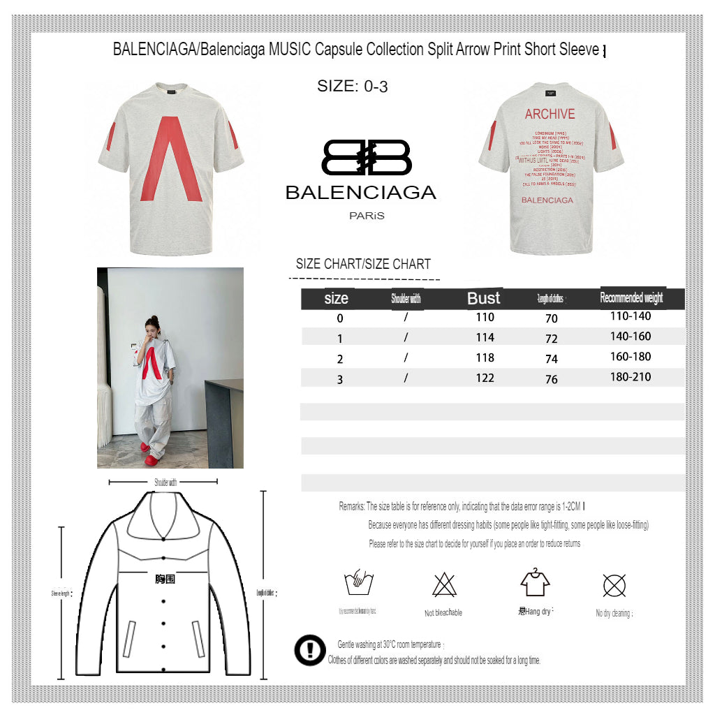 Balenciaga Red Logo Graphic T-Shirt (Gray) - logo - replica sneakers