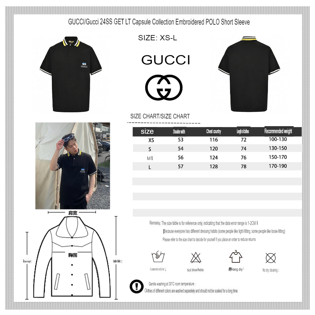 Gucci Polo Shirt - logo - replica sneakers