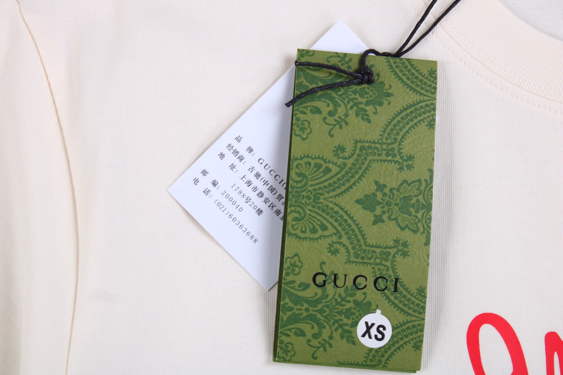 Gucci Mushroom Graphic T-Shirt (Cream) - insole - replica sneakers