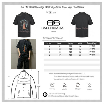 Balenciaga Tokyo Tower T-Shirt - logo - replica sneakers