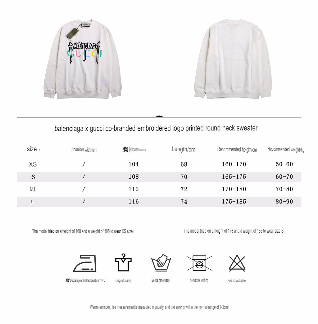 Gucci x Balenciaga Sweatshirt - logo - replica sneakers
