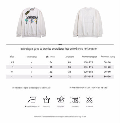 Gucci x Balenciaga Sweatshirt - logo - replica sneakers