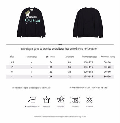 Gucci x Balenciaga Sweatshirt - logo - replica sneakers