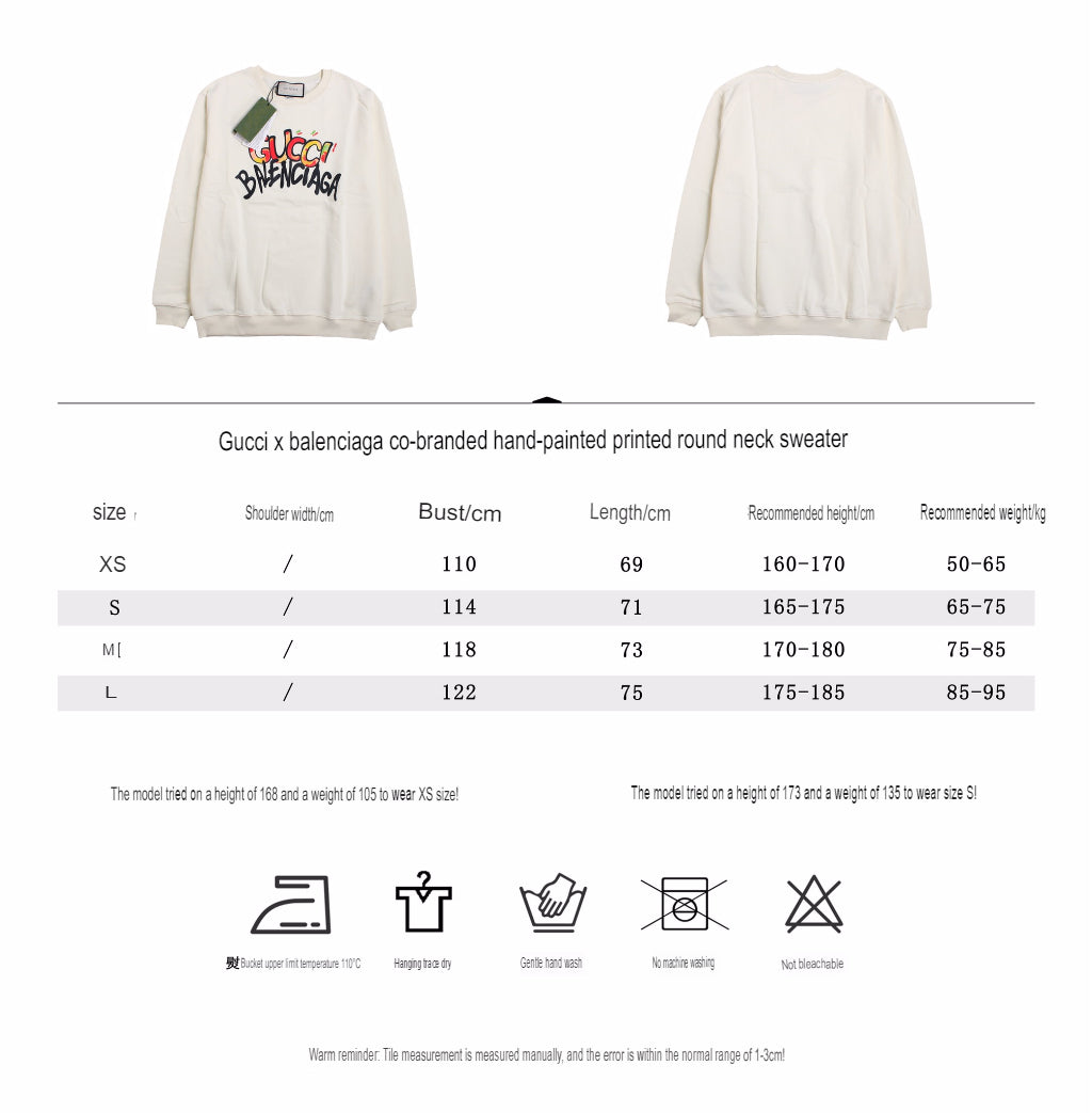 Gucci x Balenciaga Sweatshirt - logo - replica sneakers