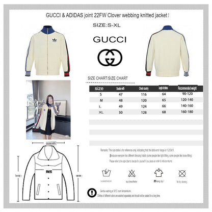GUCCI x ADIDAS TRACK JACKET BEIGE - logo - replica sneakers