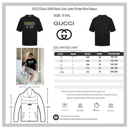 Gucci Retro Game T-Shirt (Black) - logo - replica sneakers