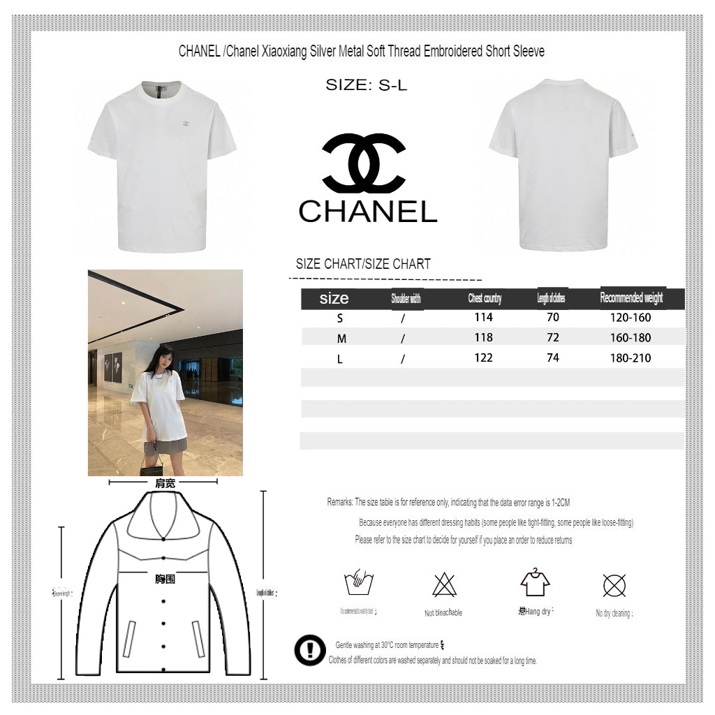 Chanel Classic Logo T-Shirt in White - logo - replica sneakers