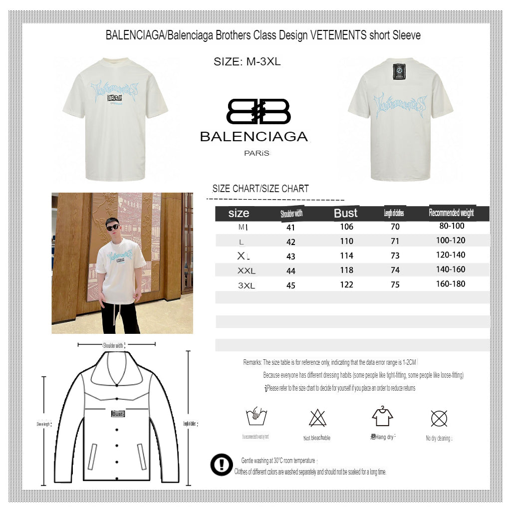 BALENCIAGA x VETEMENTS LOGO T-SHIRT WHITE - logo - replica sneakers
