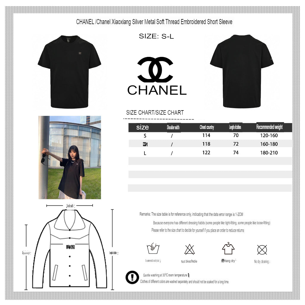 Chanel Classic Logo T-Shirt in Black - logo - replica sneakers