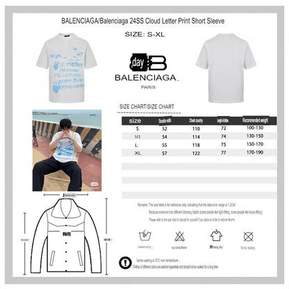 Balenciaga Save the Date White T-Shirt - logo - replica sneakers