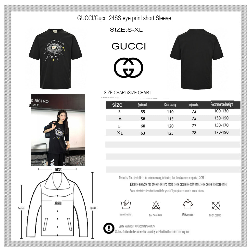 Gucci Mystical Eye Graphic Black T-Shirt - logo - replica sneakers