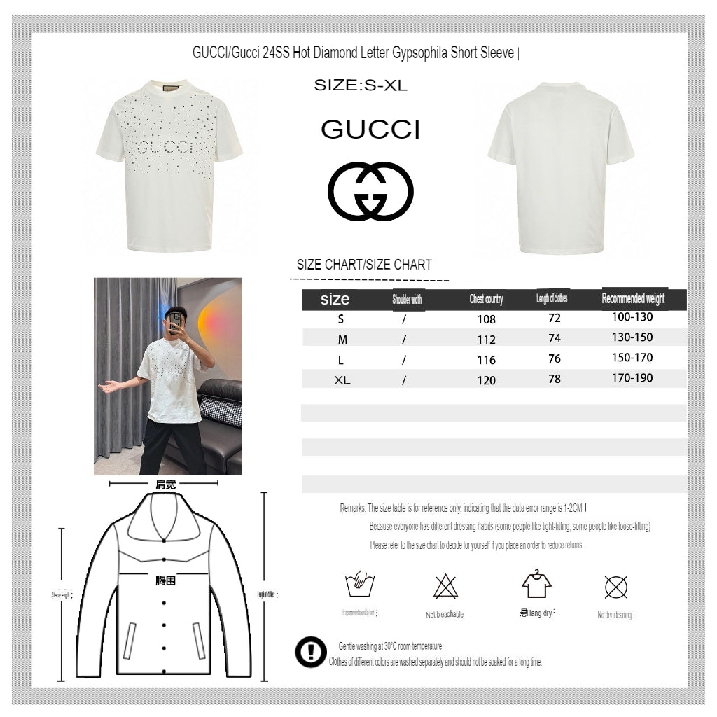 Gucci Embellished White T-Shirt - logo - replica sneakers