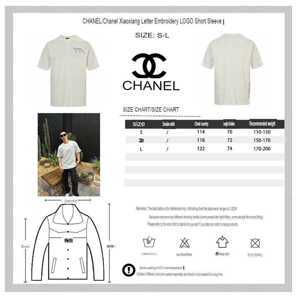 Chanel Logo T-Shirt (White) - logo - replica sneakers