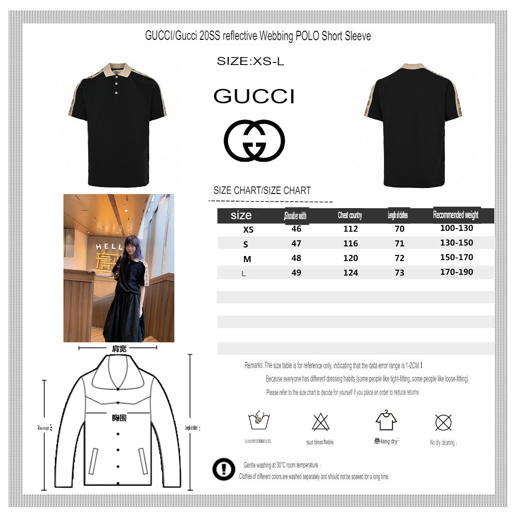 Gucci Polo Shirt with Logo Tape - logo - replica sneakers