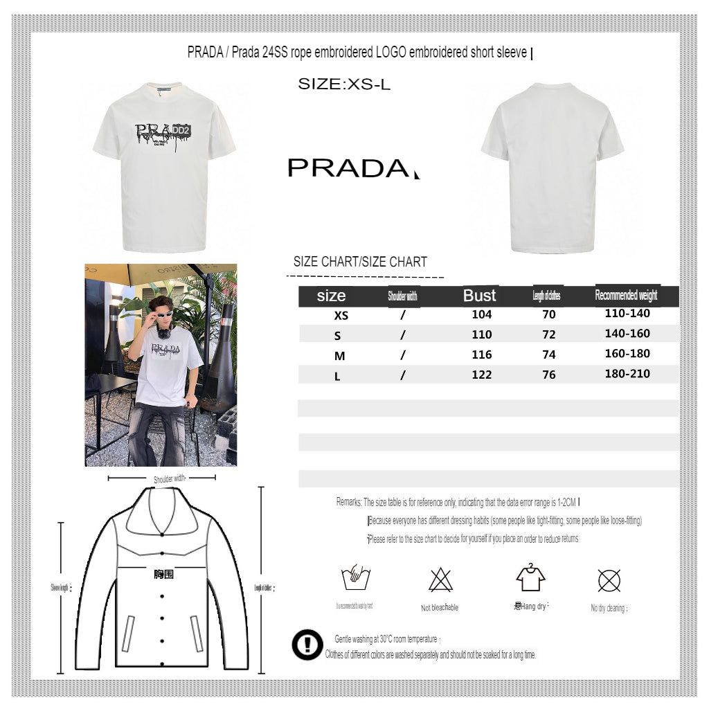 Prada Graphic Logo T-Shirt (White) - logo - replica sneakers
