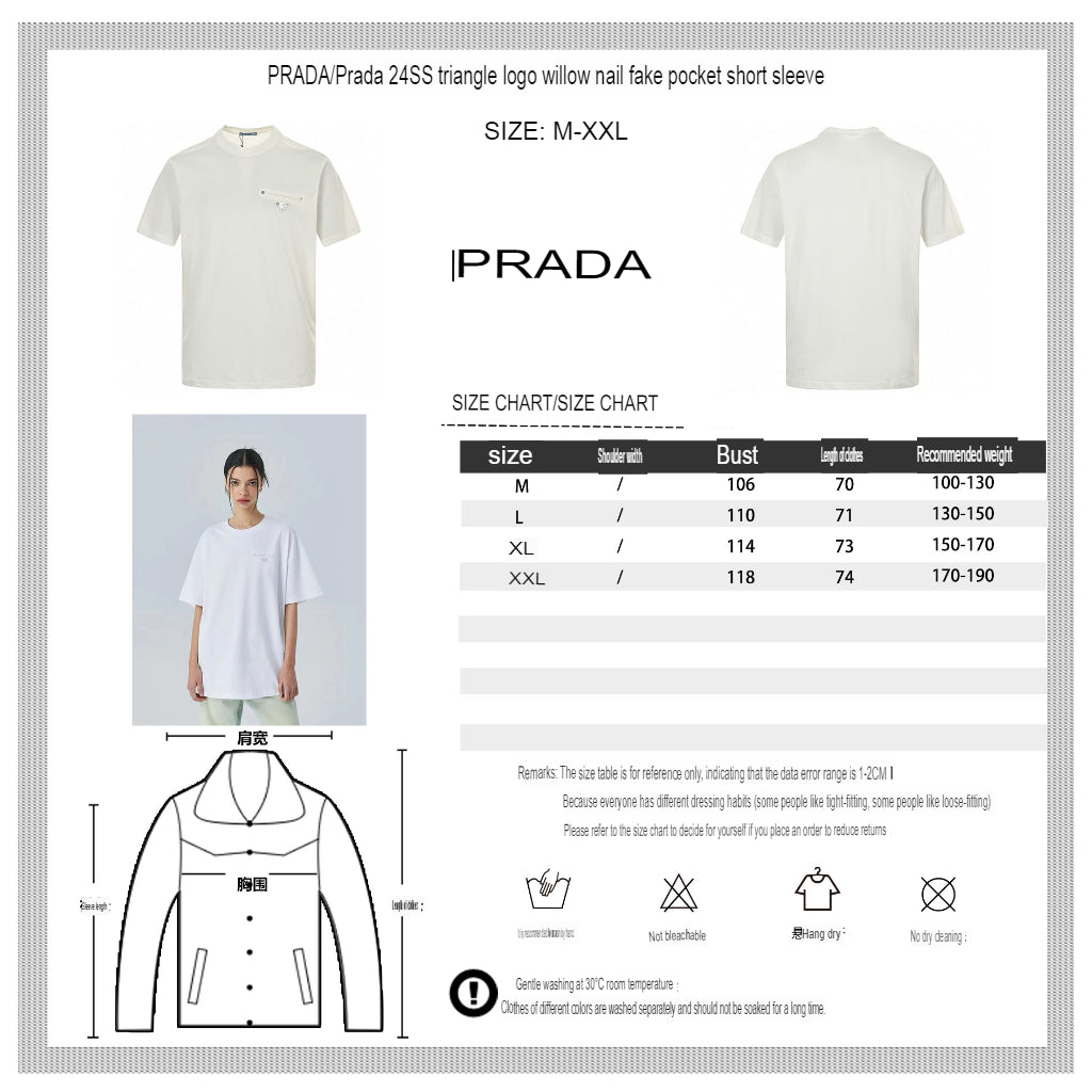 Prada T-Shirt - logo - replica sneakers