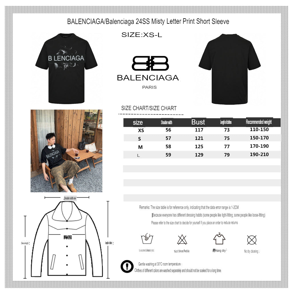 Balenciaga Smoke Print Logo T-Shirt (Black) - logo - replica sneakers