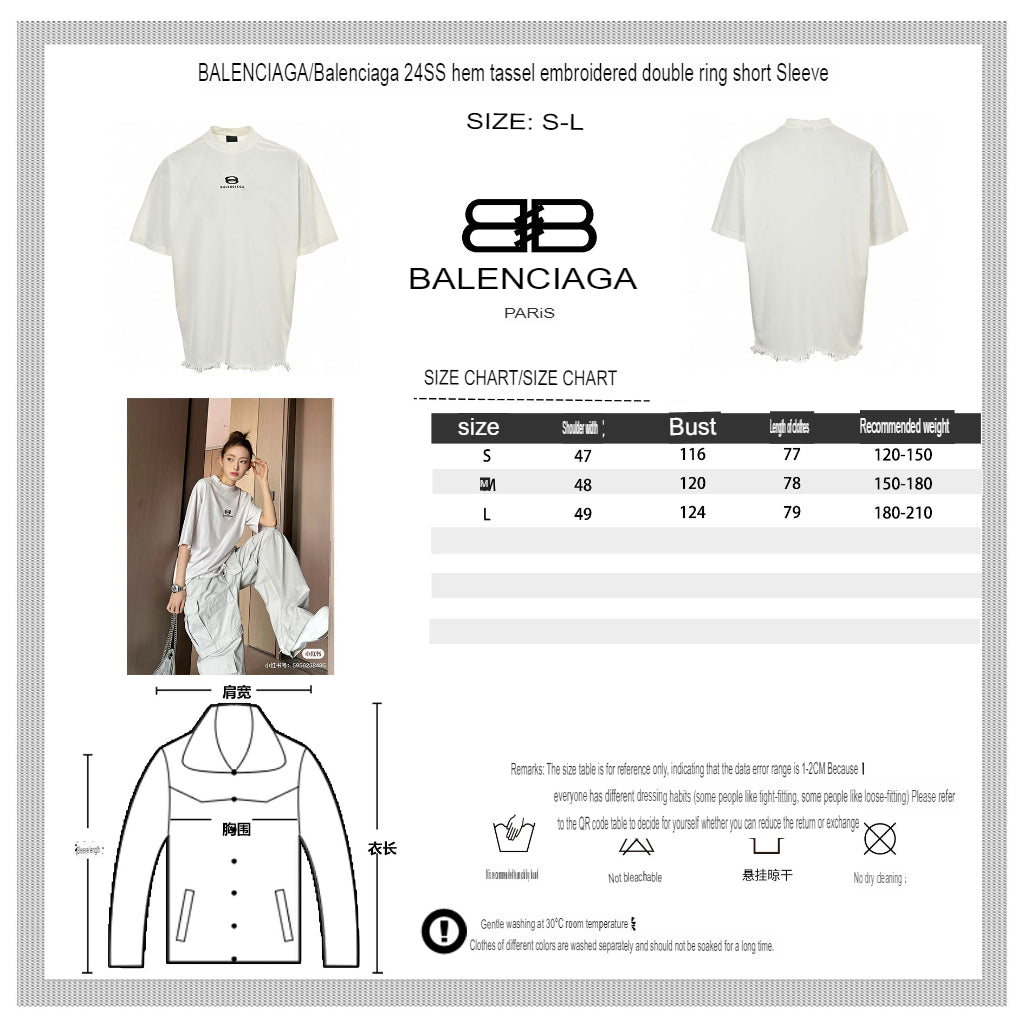 Balenciaga T-Shirt - logo - replica sneakers