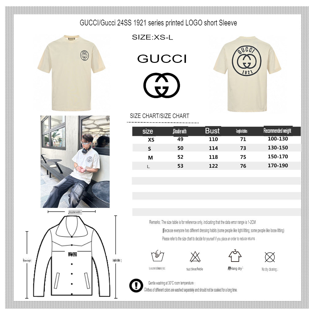 Gucci 1921 Logo Graphic T-Shirt (Beige) - logo - replica sneakers
