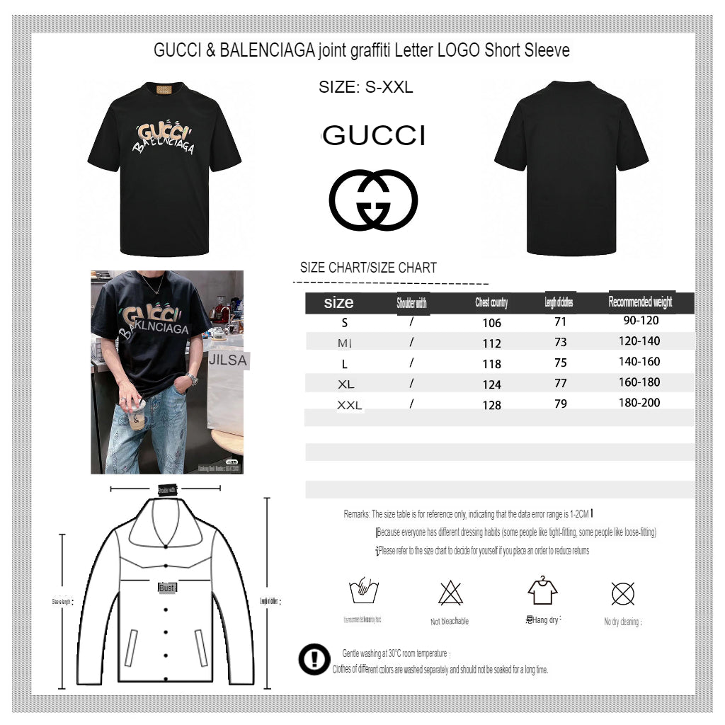 Gucci x Balenciaga Collaboration T-Shirt (Black) - logo - replica sneakers