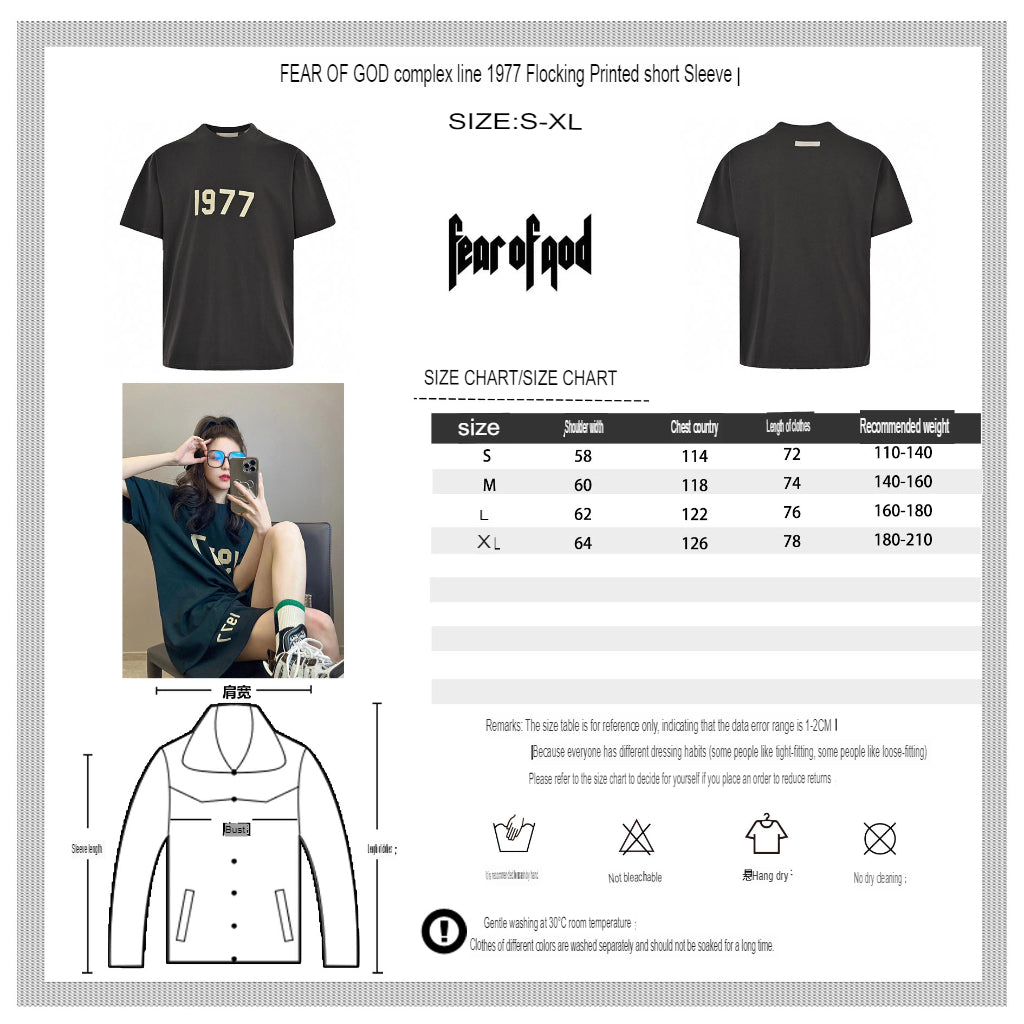 Fear of God T-Shirt - logo - replica sneakers