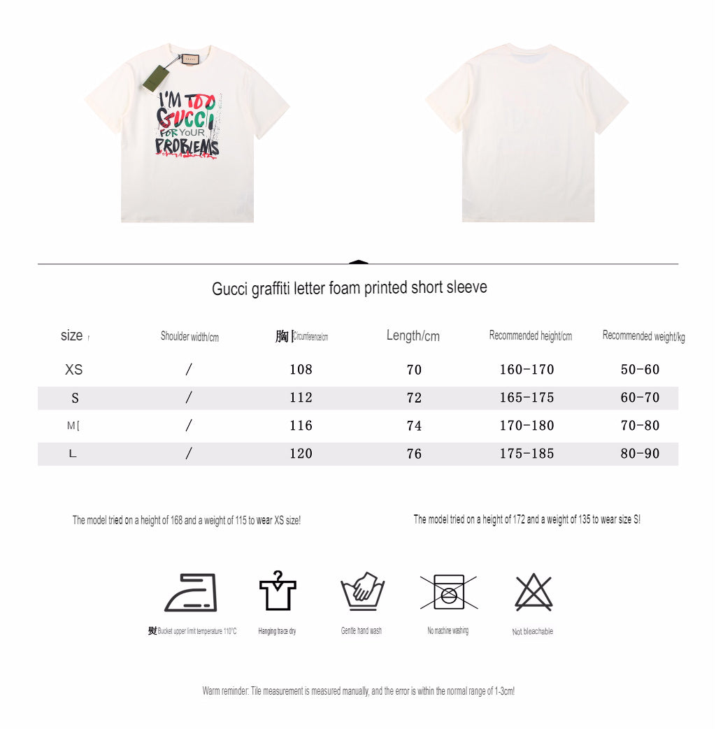 Gucci 'I'm Too Gucci for Your Problems' T-Shirt - logo - replica sneakers