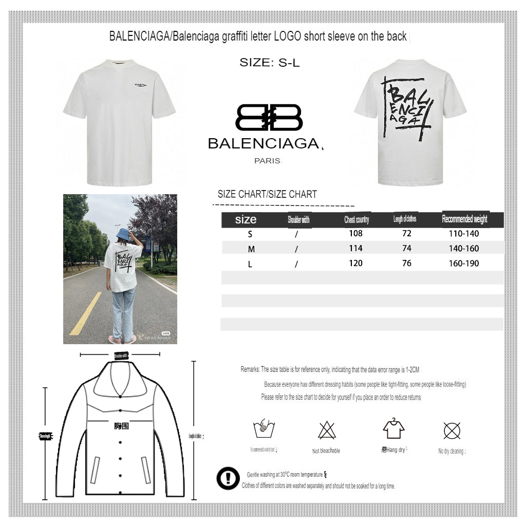Balenciaga White T-Shirt with Bold Graphic - logo - replica sneakers