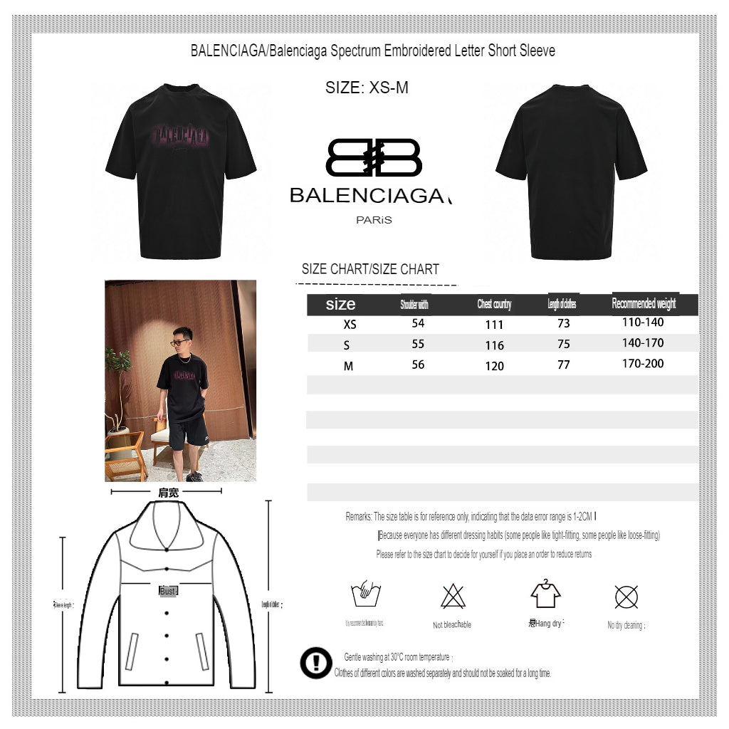 Balenciaga Neon Graphic Logo T-Shirt - logo - replica sneakers