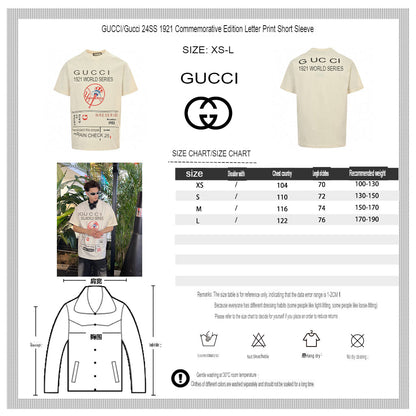Gucci 1921 World Series T-Shirt - logo - replica sneakers