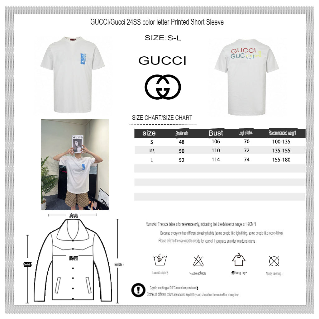 Gucci White T-Shirt with Blue Vertical Logo Patch - logo - replica sneakers