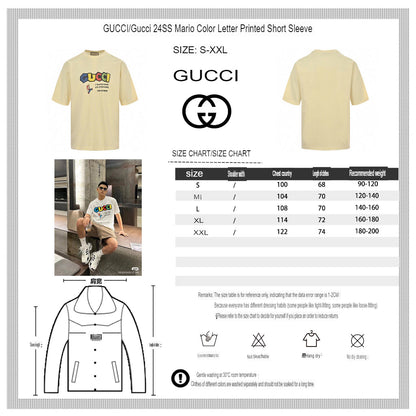 Gucci Retro Game T-Shirt (Cream) - logo - replica sneakers