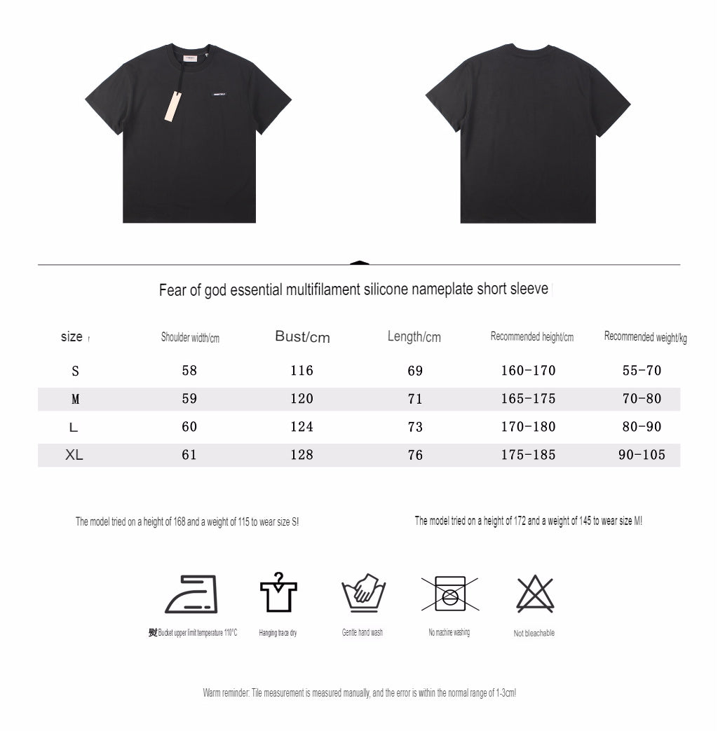 Fear of God Essentials Logo T-Shirt - Black - logo - replica sneakers