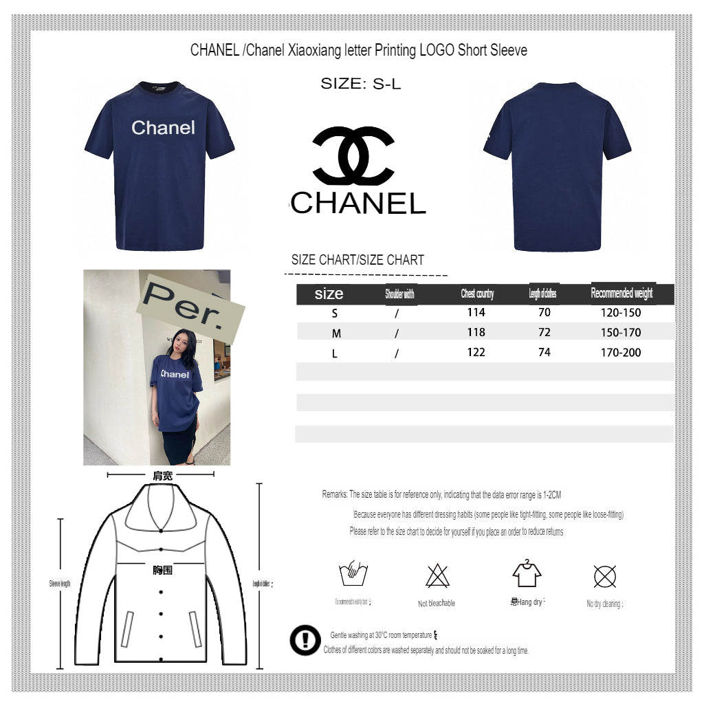 Chanel Logo T-Shirt (Navy Blue) - logo - replica sneakers