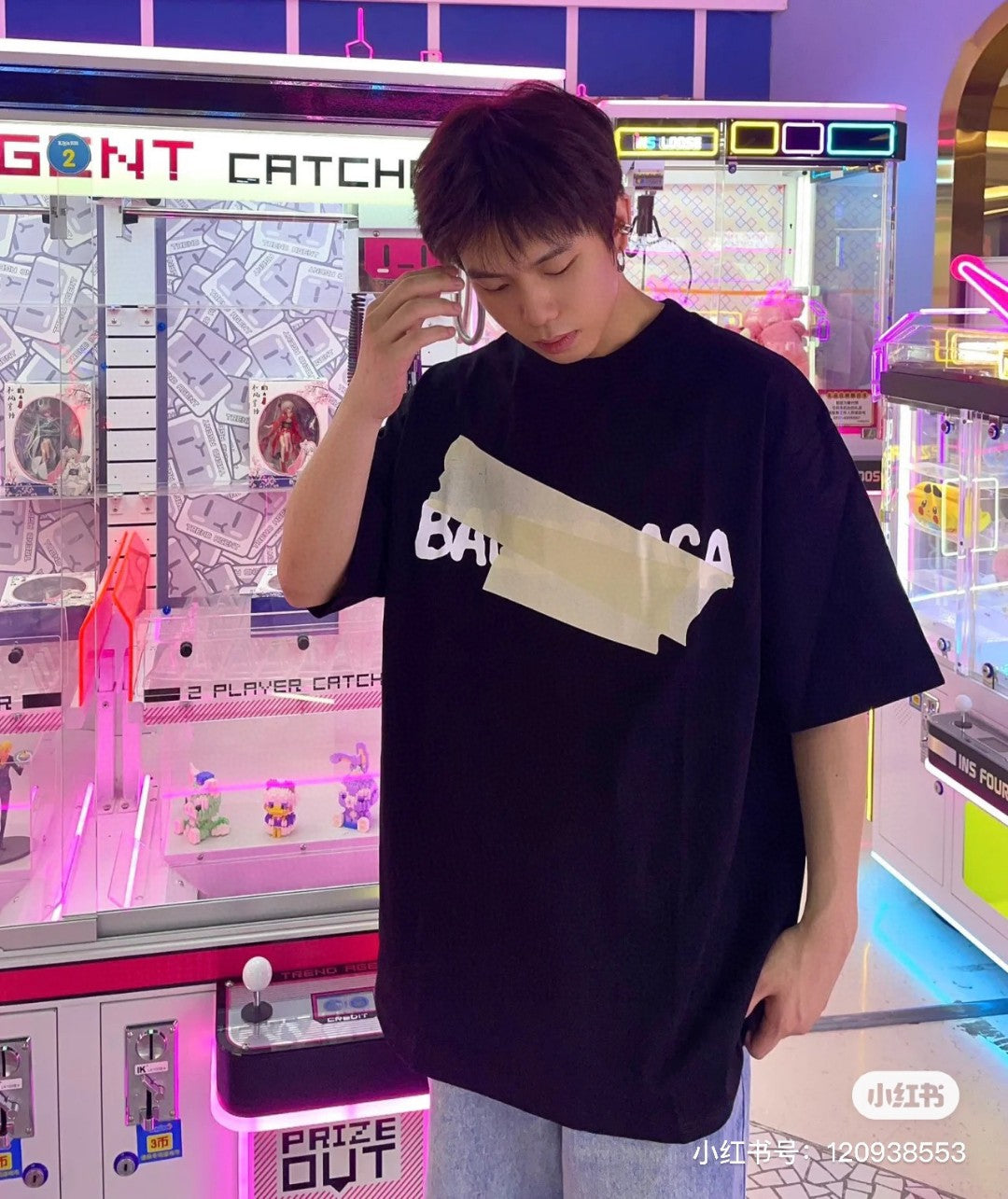Balenciaga Tape Logo T-Shirt (Black) - logo - replica sneakers