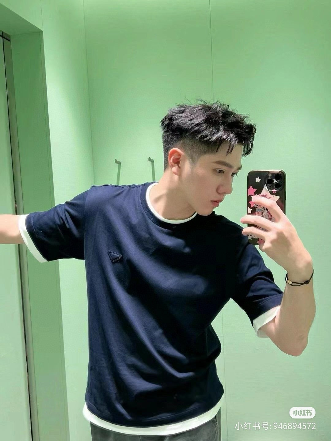 Prada Navy Blue Double Layer T-Shirt - logo - replica sneakers