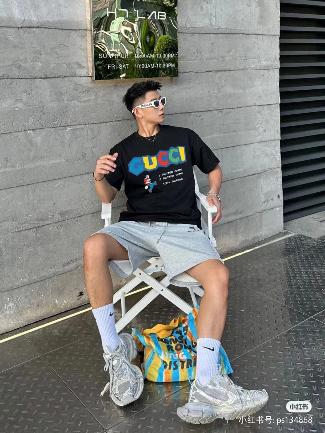 Gucci Retro Game T-Shirt (Black) - logo - replica sneakers