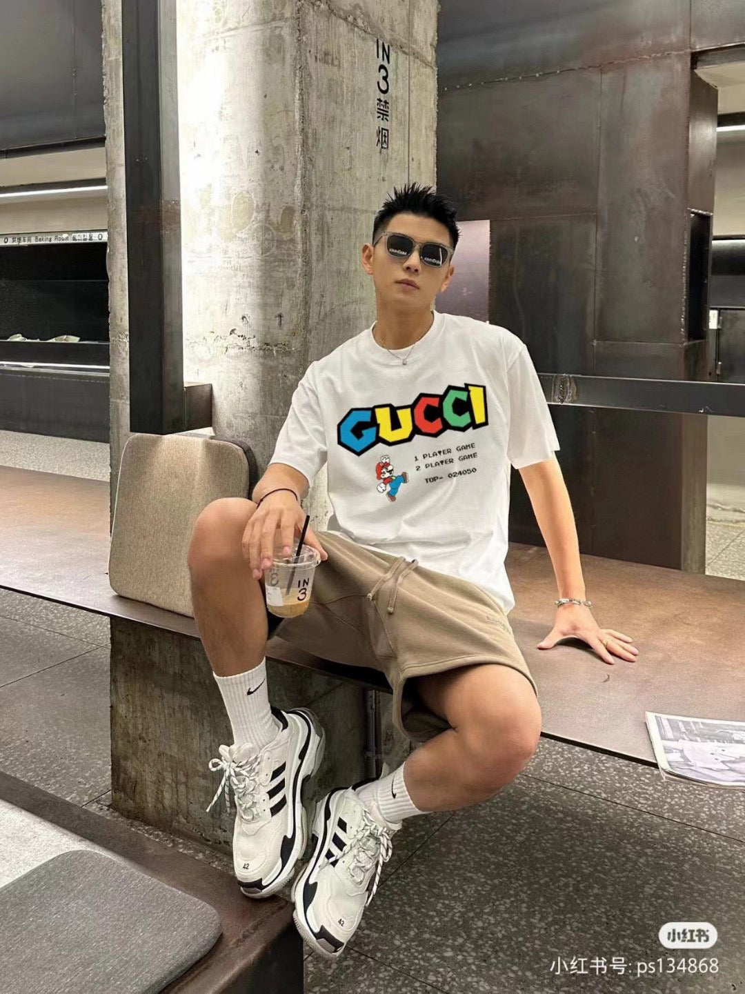 Gucci Retro Game T-Shirt (Cream) - logo - replica sneakers
