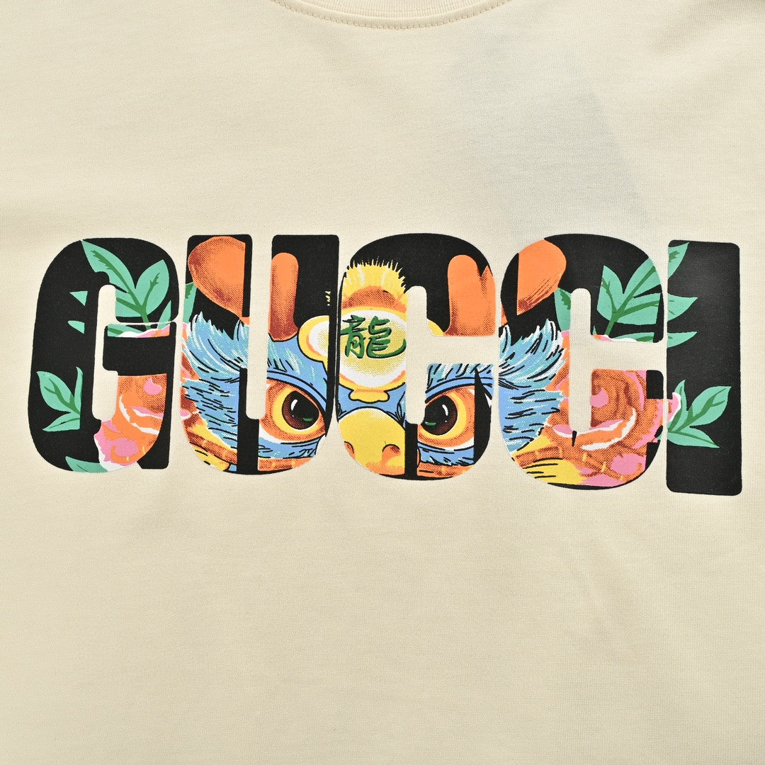 Gucci Graphic T-Shirt (Cream) - box - replica sneakers