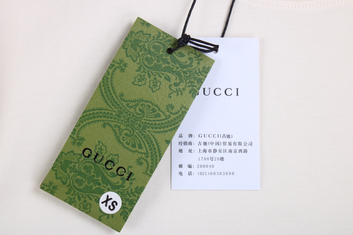 Gucci Lightning Logo T-Shirt (Cream) - outsole - replica sneakers
