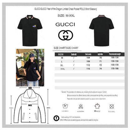 Gucci Flame Logo Polo Shirt - logo - replica sneakers