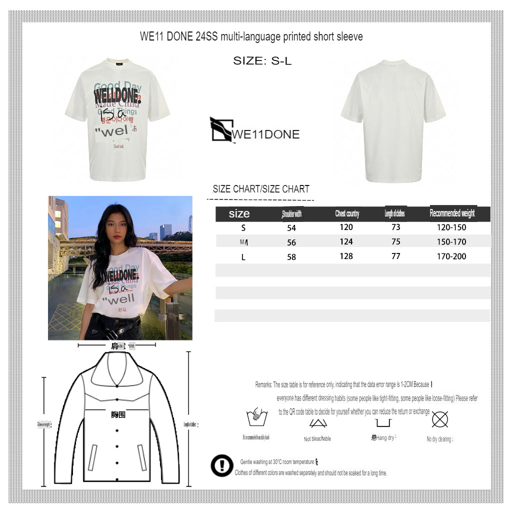 Gucci Dragon Graphic T-shirt - logo - replica sneakers