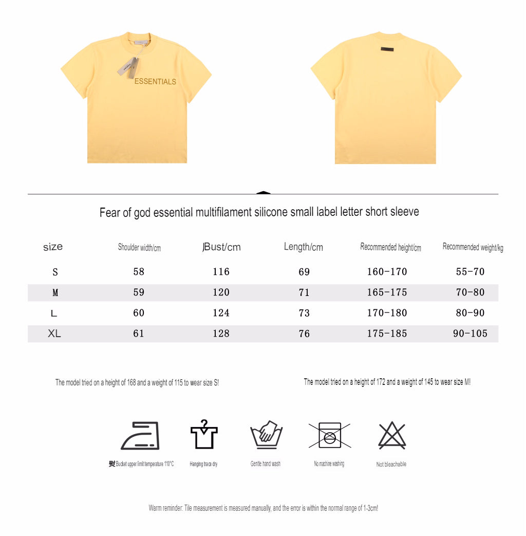 Fear of God Essentials T-Shirt - logo - replica sneakers