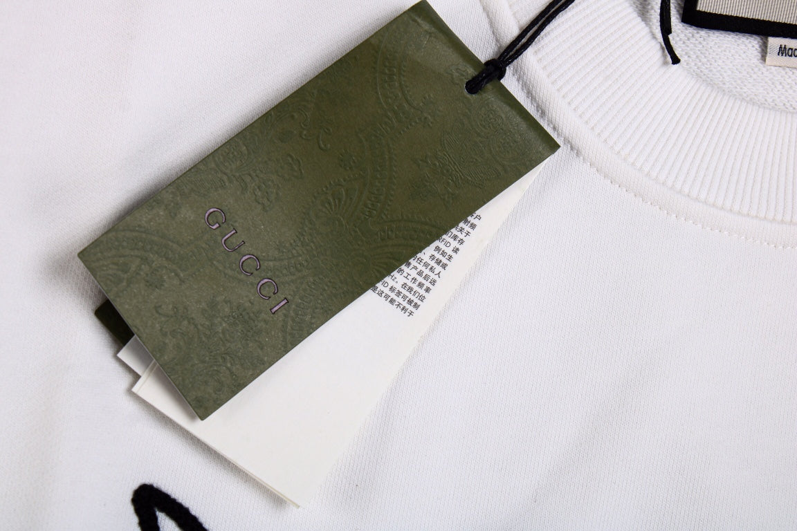 Gucci x Balenciaga Sweatshirt - insole - replica sneakers