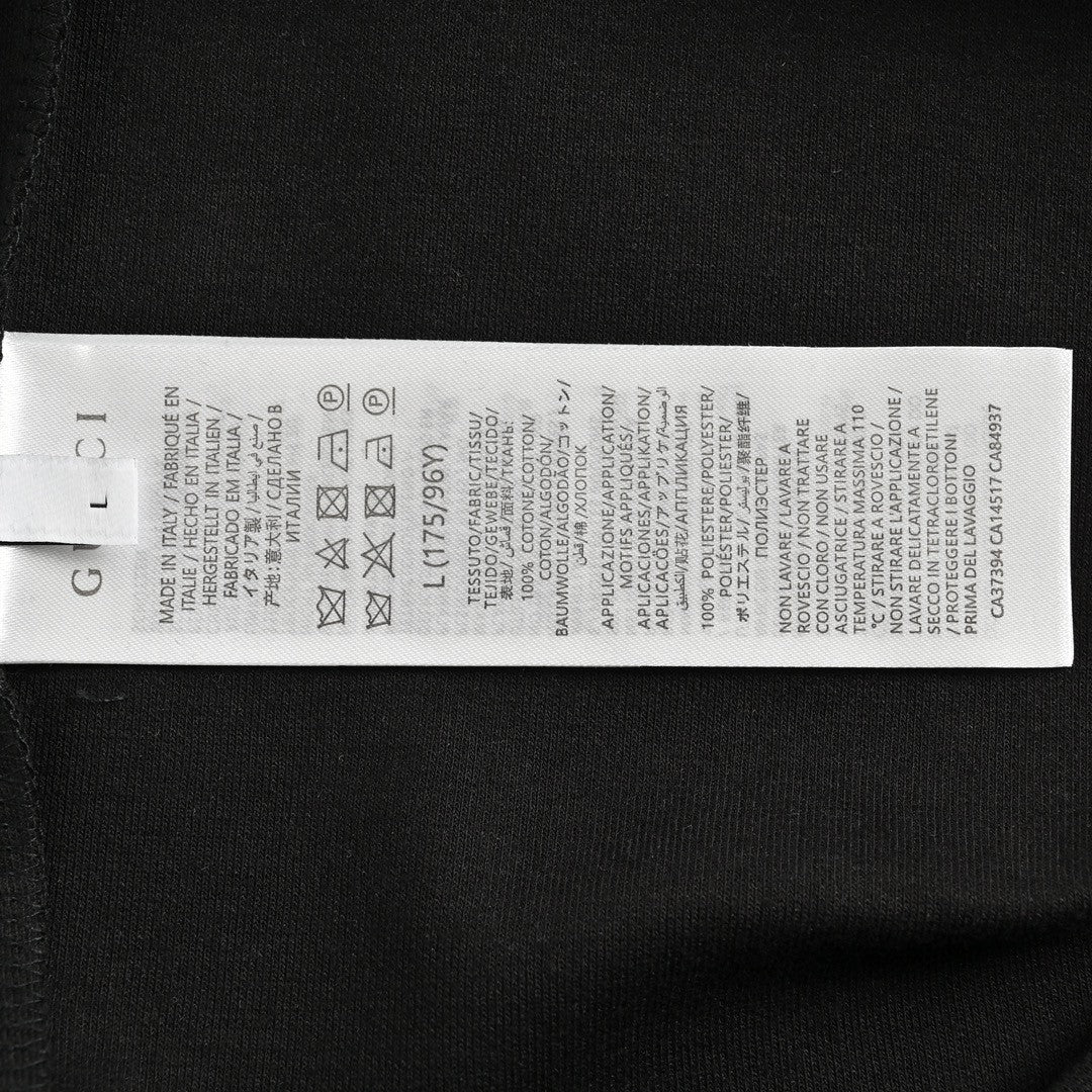 Gucci Polo Shirt - box - replica sneakers