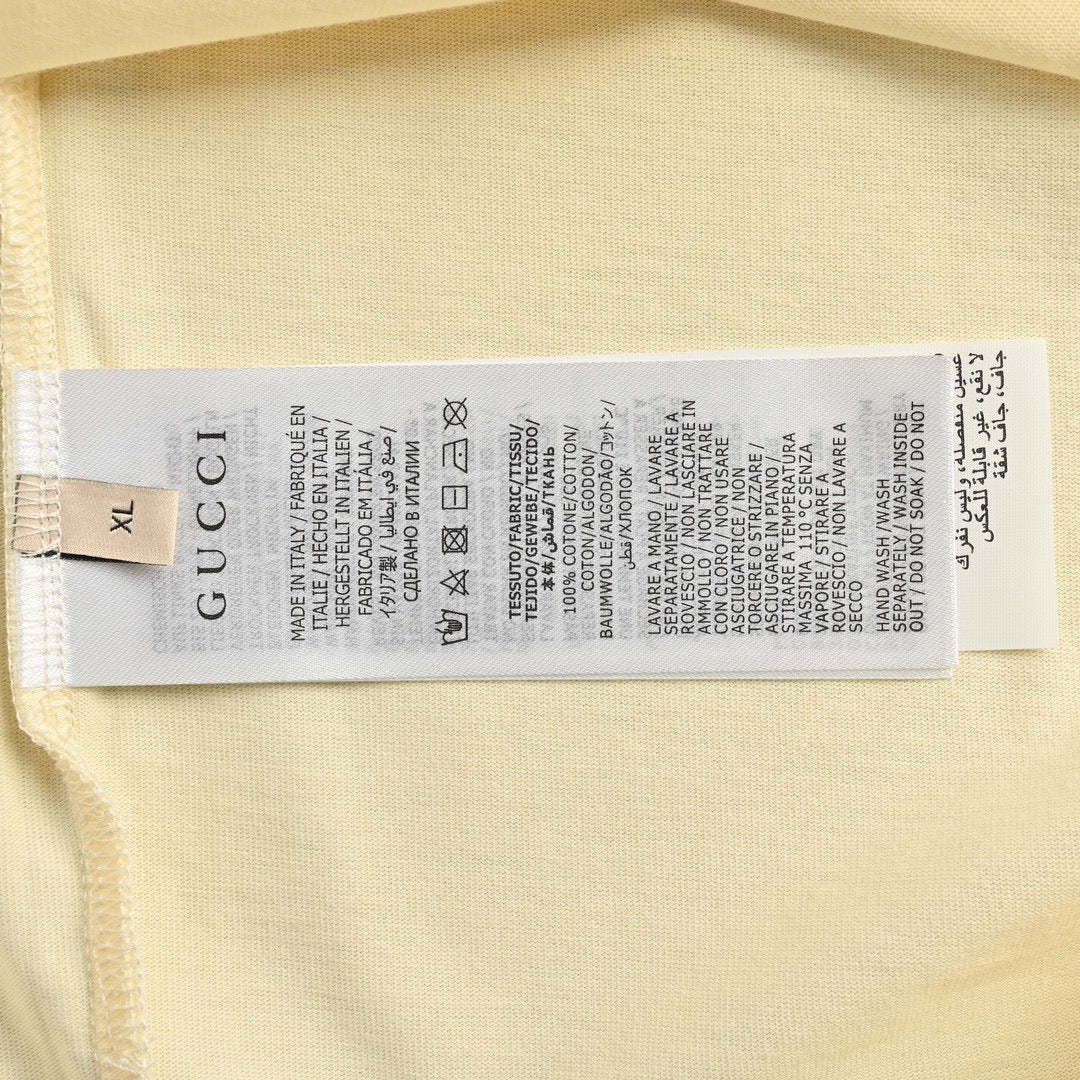 Gucci Retro Game T-Shirt (Cream) - logo - replica sneakers