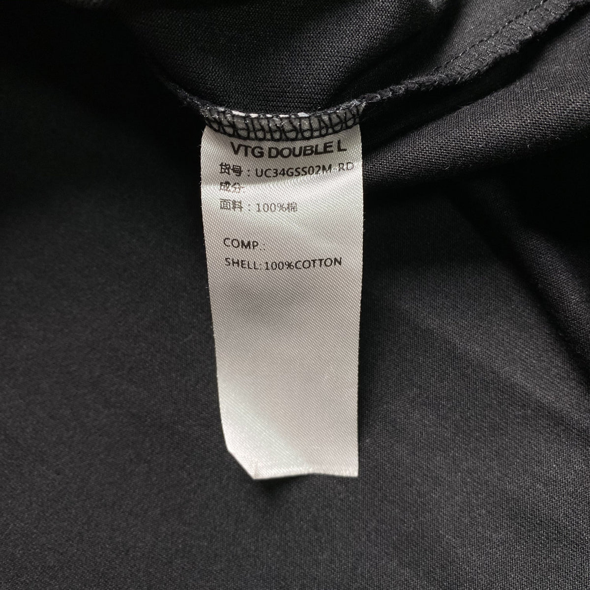 LIL UZI VERT VINTAGE GRAPHIC TEE DARK GREY - detail - replica sneakers
