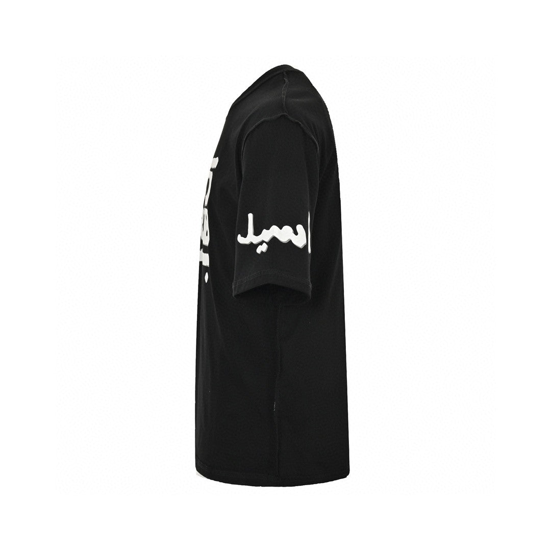 Balenciaga Acid Arab T-shirt - Black Unisex Streetwear Limited Edition - This Balenciaga t-shirt features a bold 'Acid Arab' graphic in white on the front, along