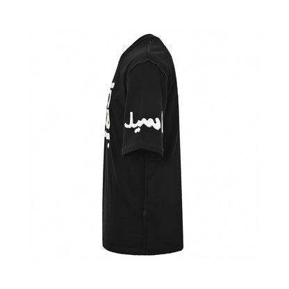 Balenciaga Acid Arab T-shirt - Black Unisex Streetwear Limited Edition - This Balenciaga t-shirt features a bold 'Acid Arab' graphic in white on the front, along